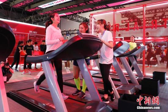 資料圖:健身中的人們。<a target='_blank' ><p align=