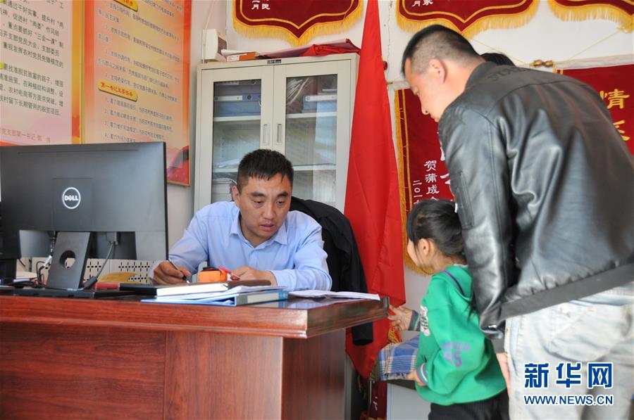 （新華全媒頭條&middot;圖文互動）（6）喇叭響了，人心亮了&mdash;&mdash;黎掌村&ldquo;變身&rdquo;記