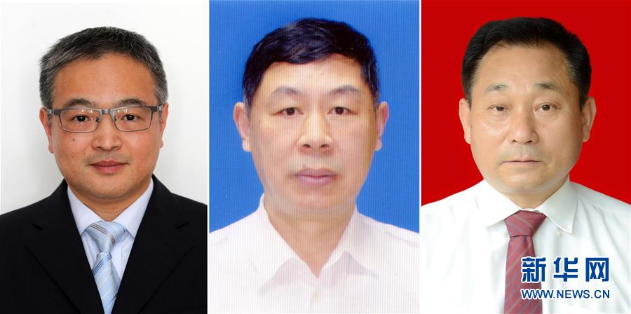 （圖文互動）（1）&ldquo;隨時準備為黨和人民犧牲一切&rdquo;&mdash;&mdash;追記為保護國家某重點試驗平臺壯烈犧牲的3位勇士黃群、宋月才、姜開斌