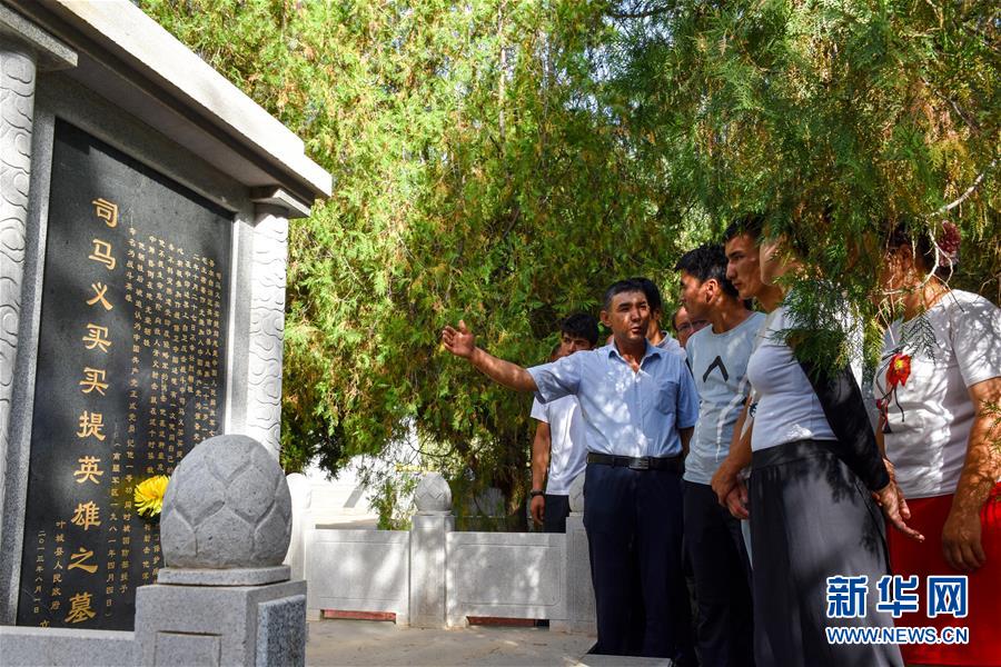 （新華全媒頭條&middot;誠信建設萬里行&middot;圖文互動）（2）一諾動昆侖&mdash;&mdash;父子半世紀接力為英雄守靈