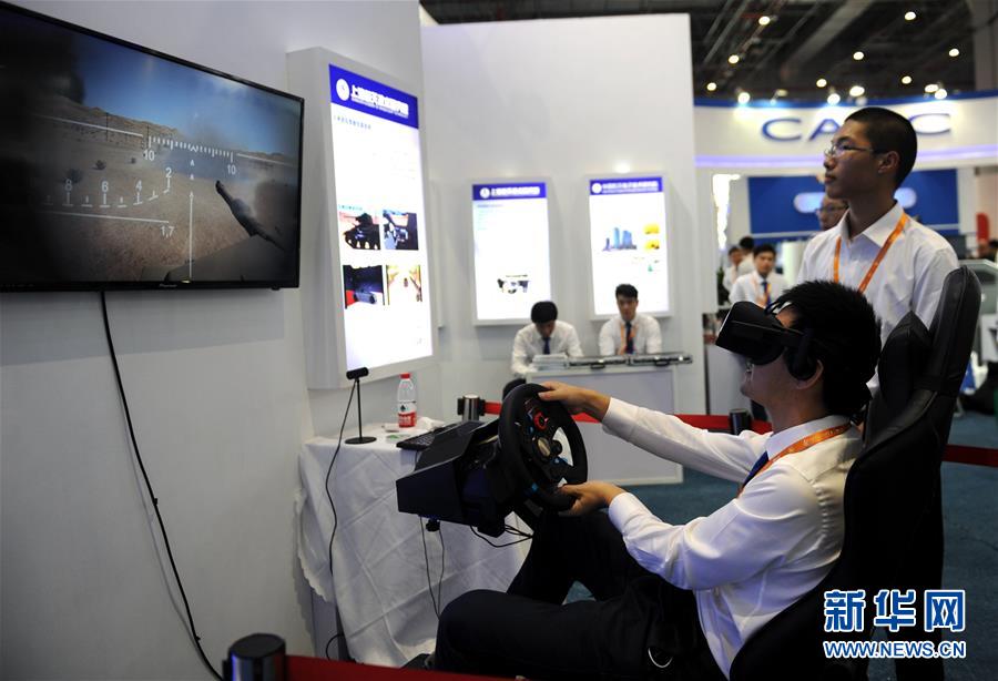 （圖文互動(dòng)）（3）耳目一新！&ldquo;高大上&rdquo;的航天科技讓城市建設(shè)更智慧