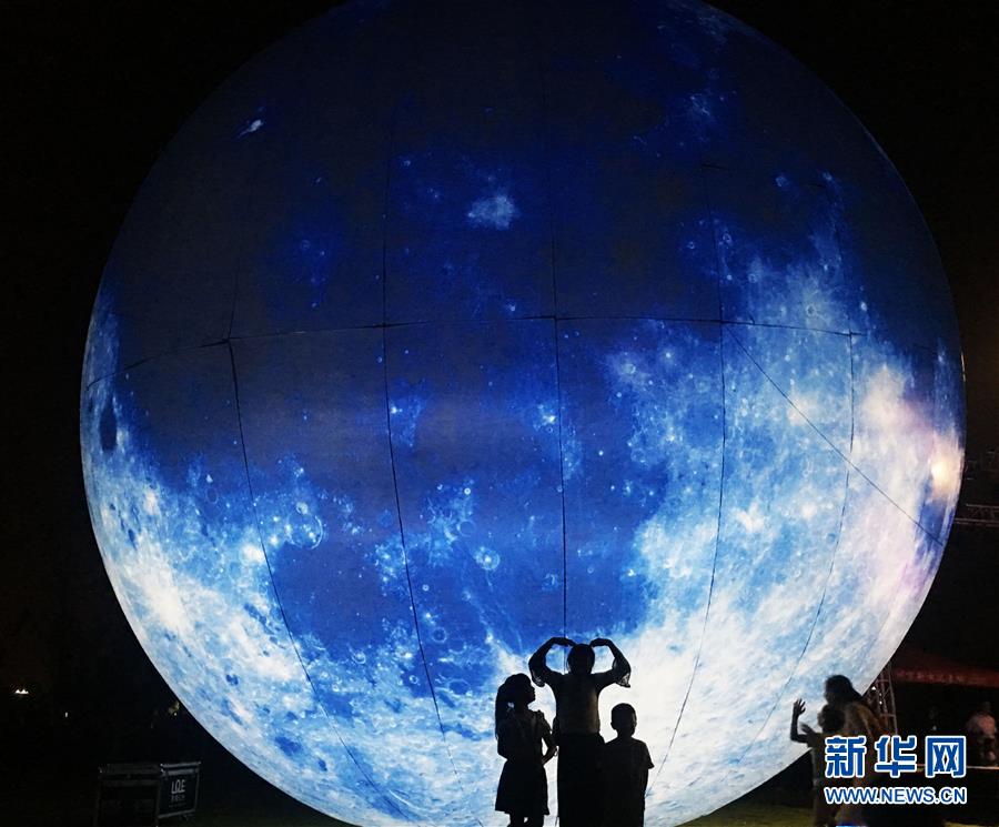 #（我們的節日&middot;中秋）（1）賞&ldquo;月&rdquo;