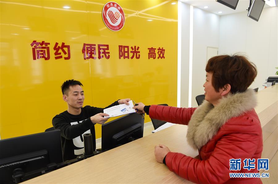 （新華全媒頭條&middot;聚焦鄉村振興戰略規劃&middot;圖文互動）（9）推進鄉村振興的行動指南&mdash;&mdash;解讀鄉村振興戰略首個五年規劃亮點