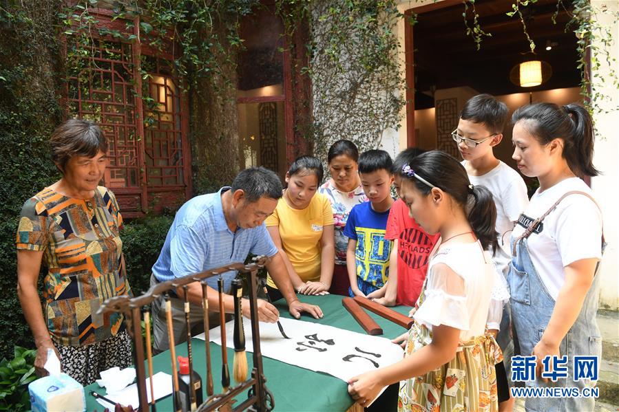 （新華全媒頭條&middot;聚焦鄉村振興戰略規劃&middot;圖文互動）（10）推進鄉村振興的行動指南&mdash;&mdash;解讀鄉村振興戰略首個五年規劃亮點