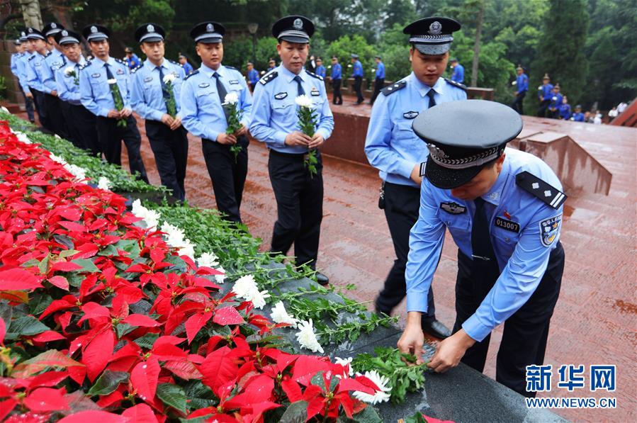 （新華全媒頭條&middot;圖文互動）（9）致敬英烈 捍衛榮光&mdash;&mdash;寫在英雄烈士保護法實施后首個烈士紀念日