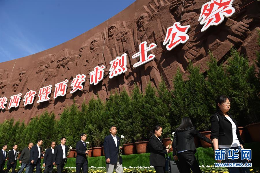 （新華全媒頭條&middot;圖文互動）（11）致敬英烈 捍衛榮光&mdash;&mdash;寫在英雄烈士保護法實施后首個烈士紀念日