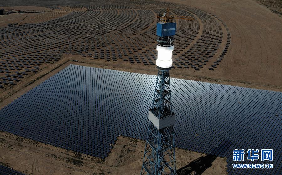 （壯闊東方潮 奮進新時代&mdash;&mdash;慶祝改革開放40年&middot;行進&middot;圖文互動）（7）&ldquo;第一動力&rdquo;的時代交響&mdash;&mdash;中國科技創新實現歷史性重大變化