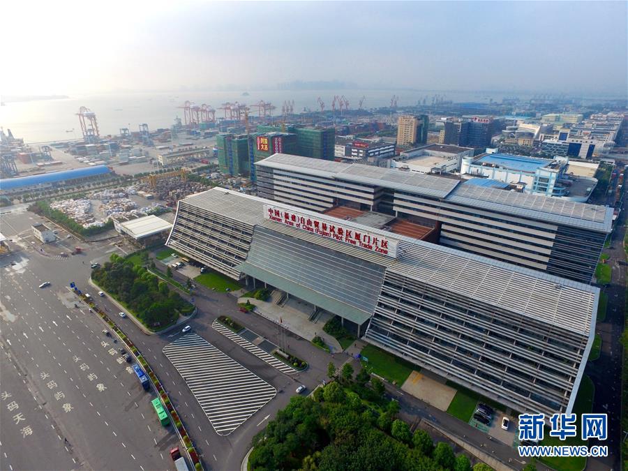 （百城百縣百企調研行&middot;圖文互動）（1）廈門湖里區：特區發祥地的新征程