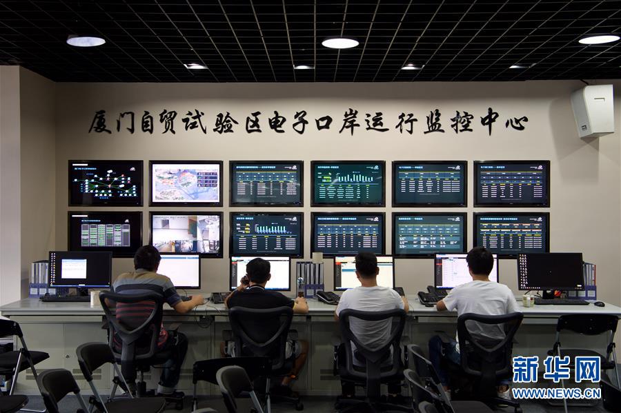 （百城百縣百企調研行&middot;圖文互動）（8）廈門湖里區：特區發祥地的新征程