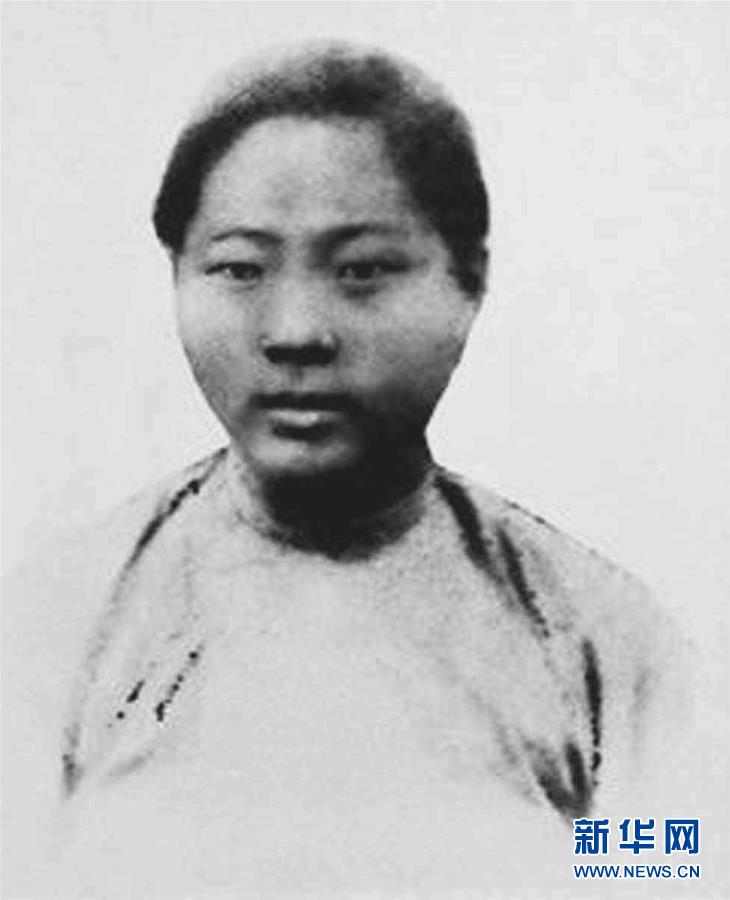 (為了民族復興·英雄烈士譜·圖文互動)“永是勇士”的革命女戰士——郭綱琳