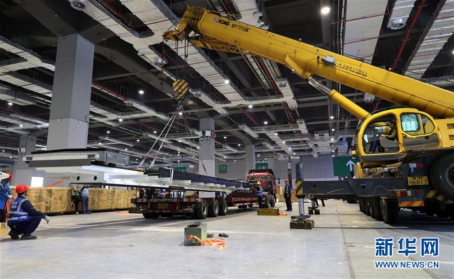 （新華全媒頭條&middot;圖文互動）（1）進口博覽會，上海準備好了！&mdash;&mdash;寫在首屆中國國際進口博覽會倒計時十天