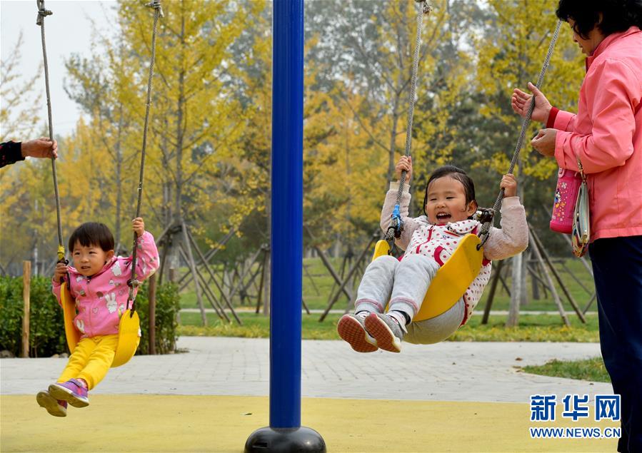 （百城百縣百企調(diào)研行&middot;圖文互動）（4）生態(tài) 文明 宜居&mdash;&mdash;北京城市副中心未來之城正在崛起