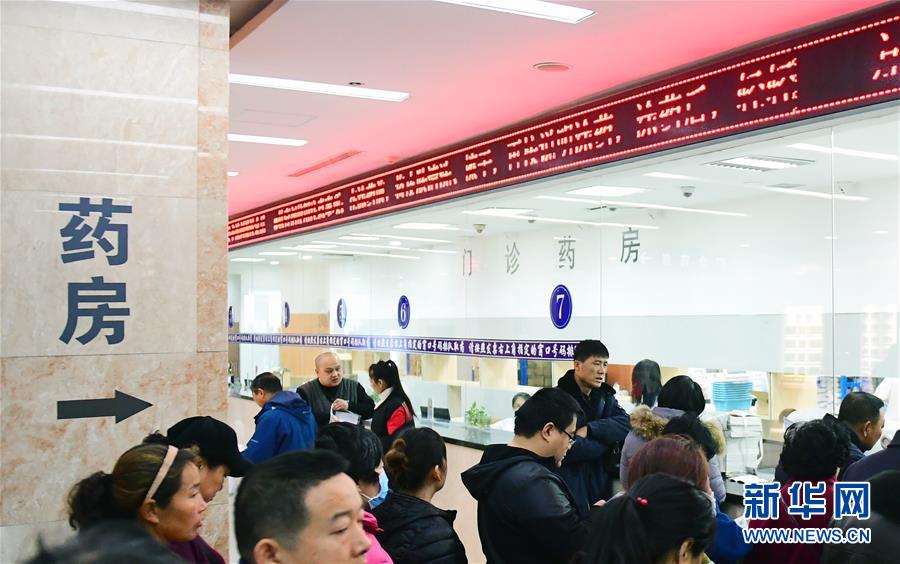 （新華全媒頭條&middot;圖文互動）（2）基本藥物目錄升級給患者帶來哪些實惠？