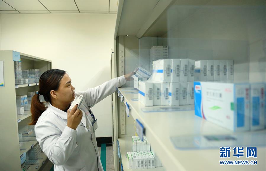 （新華全媒頭條&middot;圖文互動）（7）基本藥物目錄升級給患者帶來哪些實惠？