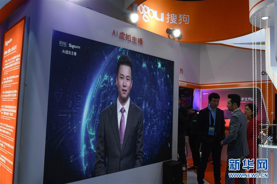 （鏡觀中國&middot;新華社國內照片一周精選）（13）&ldquo;AI合成主播&rdquo;