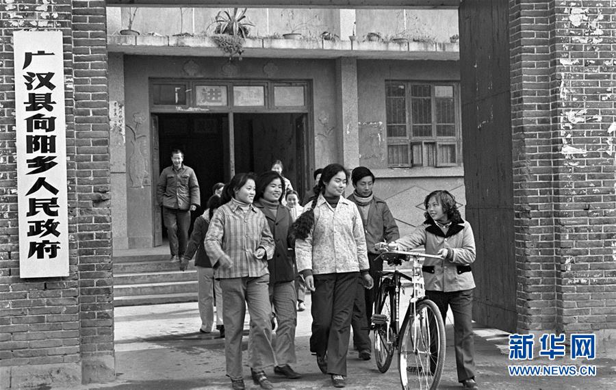 （在習(xí)近平新時代中國特色社會主義思想指引下&middot;慶祝改革開放40周年&middot;創(chuàng)新發(fā)展）（新華全媒頭條&middot;圖文互動）（1）創(chuàng)新：&ldquo;第一動力&rdquo;的時代答卷