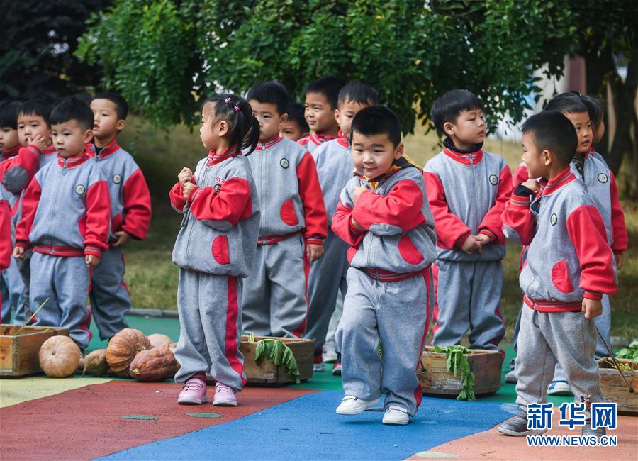 （教育）（6）校園趣味運動&mdash;&mdash;&ldquo;秋冬運糧忙&rdquo;