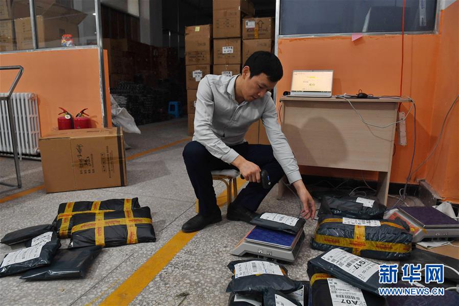 (在習近平新時代中國特色社會主義思想指引下——新時代新作為新篇章·圖文互動)(3)從資源枯竭城市到中國棉襪之鄉——吉林遼源念好民營經濟“三字經”