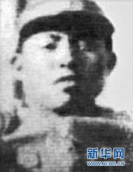 （為了民族復興&middot;英雄烈士譜&middot;圖文互動）身先士卒抗日寇&mdash;&mdash;鄧永耀