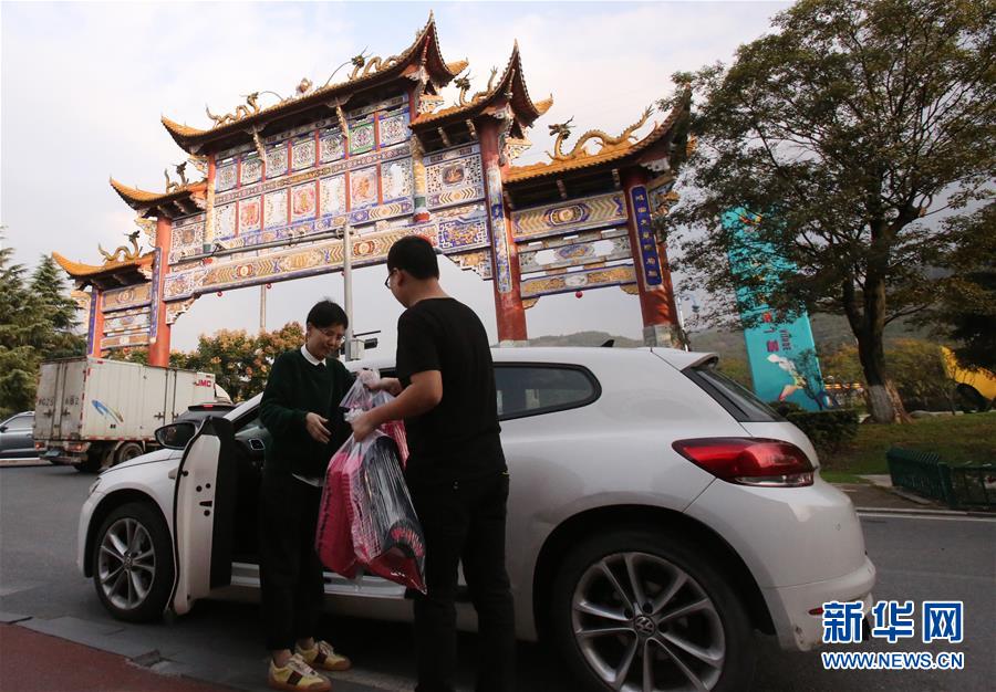 （在習(xí)近平新時(shí)代中國特色社會主義思想指引下&middot;慶祝改革開放40周年&middot;協(xié)調(diào)發(fā)展）（新華全媒頭條&middot;圖文互動(dòng)）（1）協(xié)調(diào)發(fā)展：奏響全面建成小康社會交響曲