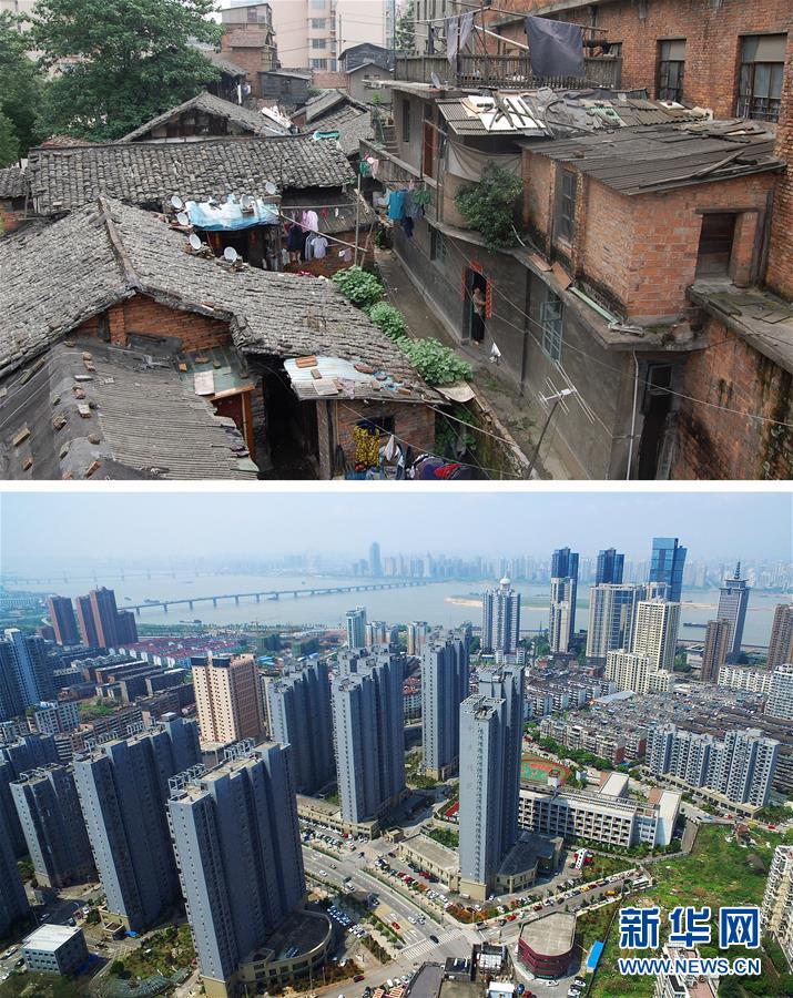 （在習(xí)近平新時(shí)代中國特色社會主義思想指引下&middot;慶祝改革開放40周年&middot;協(xié)調(diào)發(fā)展）（新華全媒頭條&middot;圖文互動(dòng)）（3）協(xié)調(diào)發(fā)展：奏響全面建成小康社會交響曲