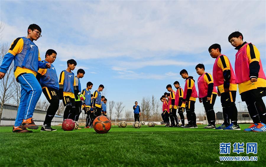 （新華全媒頭條&middot;圖文互動）（3）讓青少年體魄強(qiáng)起來