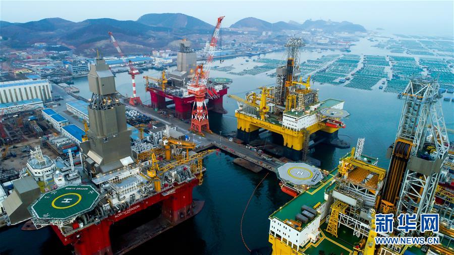 (百城百縣百企調研行·圖文互動)(2)“藍鯨1號”從這里駛出——山東煙臺崛起制造業高地