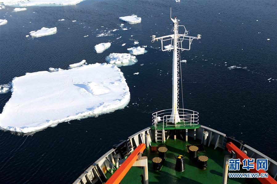 （&ldquo;雪龍&rdquo;探南極&middot;圖文互動）（2）&ldquo;雪龍&rdquo;號駛入南大洋浮冰區