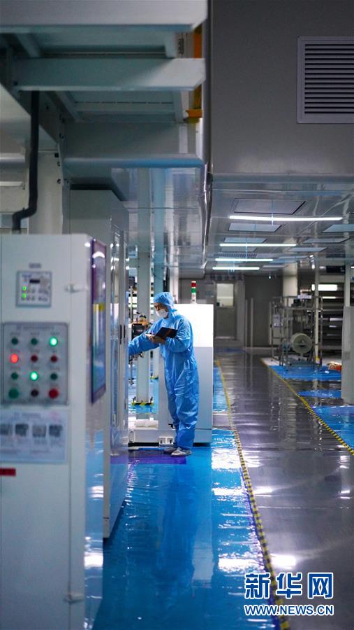 （新華全媒頭條）（3）向著新的峰巔登攀&mdash;&mdash;從井岡山精神看中國改革開放40年