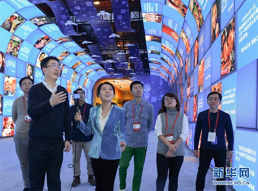 （圖文互動）（3）筆墨書崢嶸 光影繪壯美&mdash;&mdash;慶祝改革開放40周年大型展覽新華社展項掃描