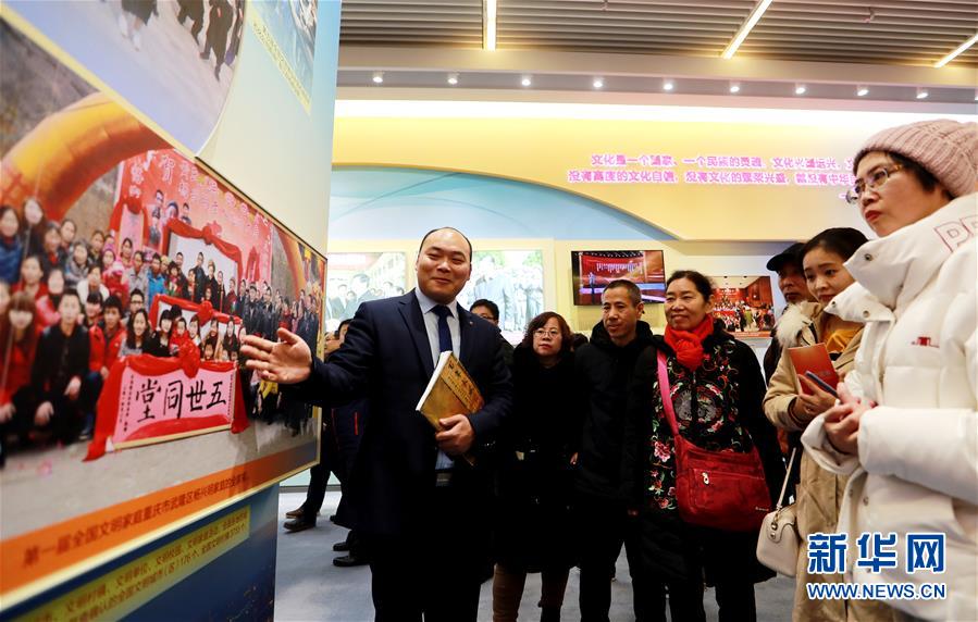 （社會）（2）&ldquo;偉大的變革&mdash;&mdash;慶祝改革開放40周年大型展覽&rdquo;累計參觀人數突破百萬