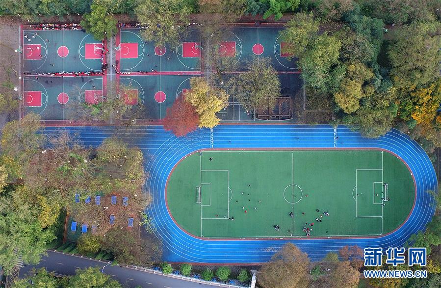 （慶祝改革開放40周年基層行&middot;學(xué)校篇&middot;圖文互動）（3）白鷺洲中學(xué)40年:書院教育的時代探索