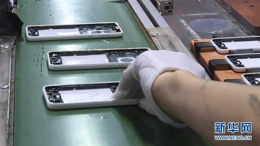 （慶祝改革開放40周年基層行&middot;鄉(xiāng)鎮(zhèn)篇&middot;圖文互動）（3）東莞長安鎮(zhèn)：田塘里&ldquo;飛&rdquo;出的智能&ldquo;機(jī)&rdquo;地 