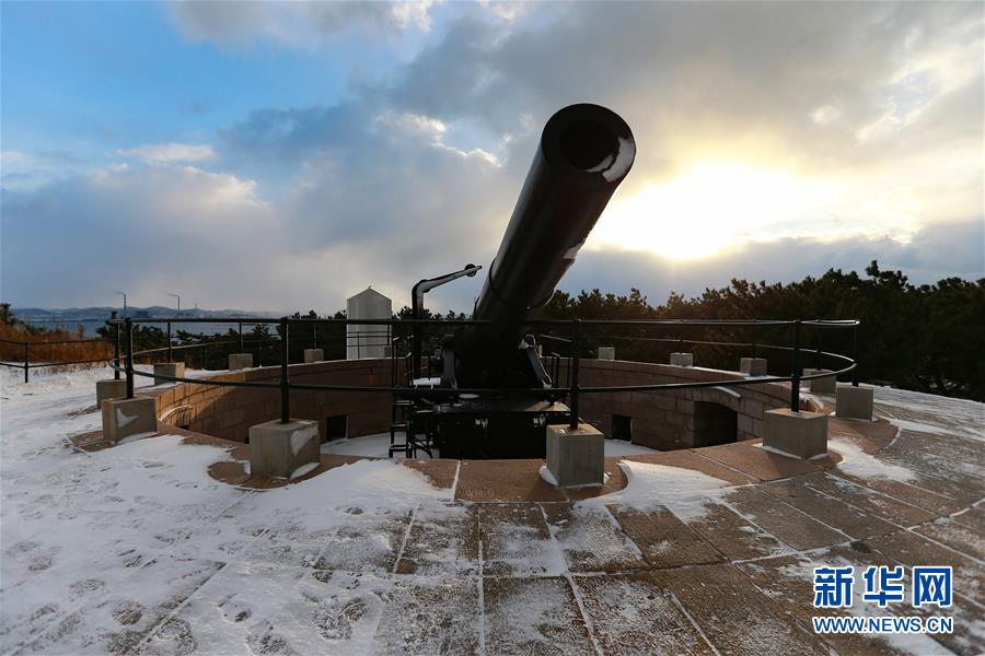 (新華全媒頭條·圖文互動)(7)劉公島的見證