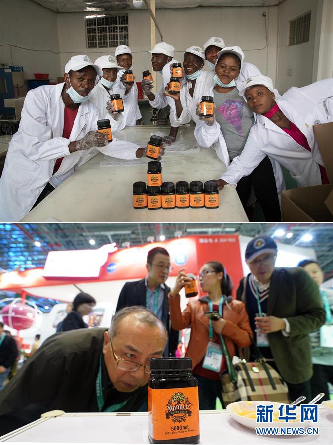 （新華全媒頭條&middot;圖文互動）（12）關鍵抉擇，必由之路&mdash;&mdash;獻給中國改革開放40周年