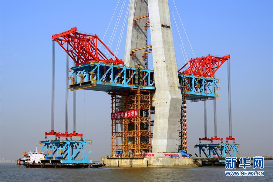 （百城百縣百企調研行&middot;圖文互動）（1）中國中鐵：在跨越式發展中成長為世界五百強 