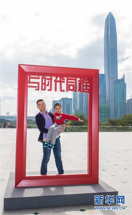 （圖文互動）（4）&ldquo;與時代同框&rdquo;活動亮相京滬深三地 