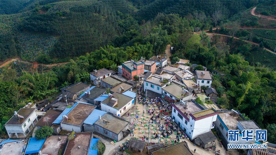 （新華全媒頭條&middot;圖文互動(dòng)）（1）一個(gè)&ldquo;原始部落&rdquo;的千年跨越