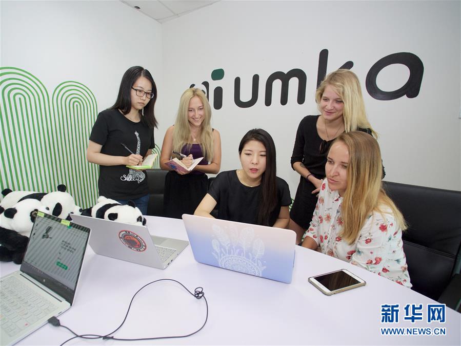 （奮進新時代&middot;迎接兩會）（8）開放發展&mdash;&mdash;推動形成全面開放新格局