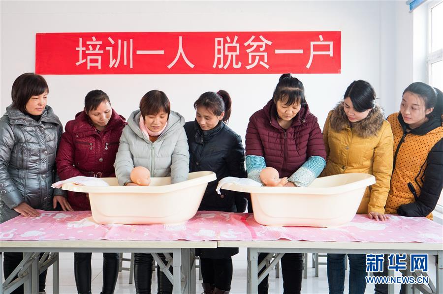 （聚焦歷史性成就和變革&middot;特稿&middot;圖文互動）（10）經濟躍上新臺階　發展站上新起點&mdash;&mdash;我國五年來經濟社會發展成就巡禮