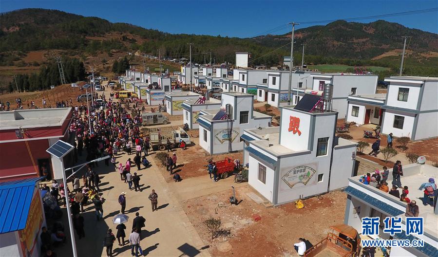 （聚焦歷史性成就和變革&middot;圖文互動(dòng)）（2）書寫脫貧攻堅(jiān)新答卷&mdash;&mdash;我國(guó)五年來(lái)經(jīng)濟(jì)社會(huì)發(fā)展成就巡禮