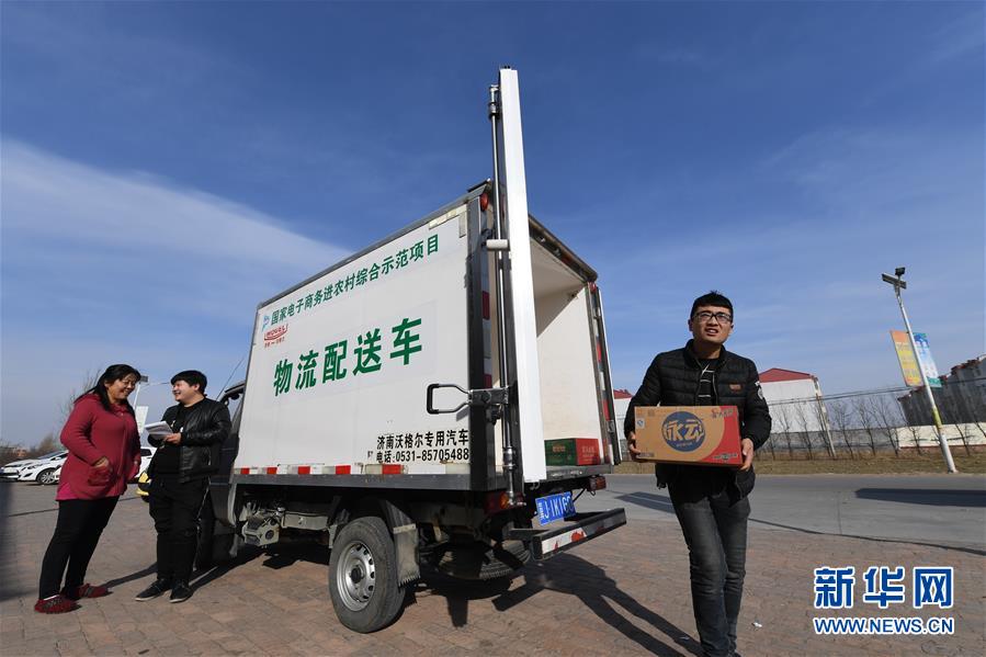 （聚焦歷史性成就和變革&middot;圖文互動(dòng)）（5）書寫脫貧攻堅(jiān)新答卷&mdash;&mdash;我國五年來經(jīng)濟(jì)社會(huì)發(fā)展成就巡禮