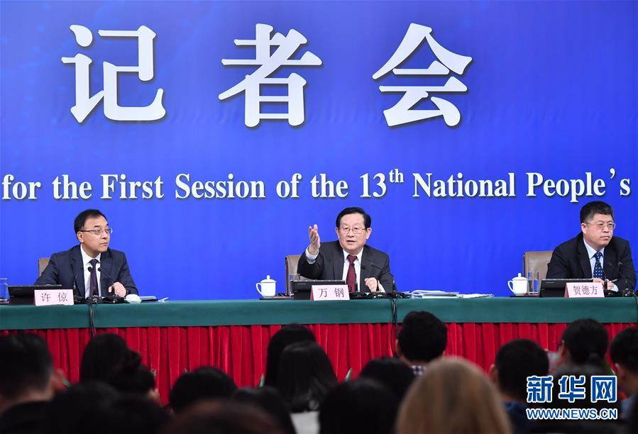 （兩會&middot;XHDW）（5）科技部部長萬鋼等就&ldquo;加快建設創新型國家&rdquo;答記者問