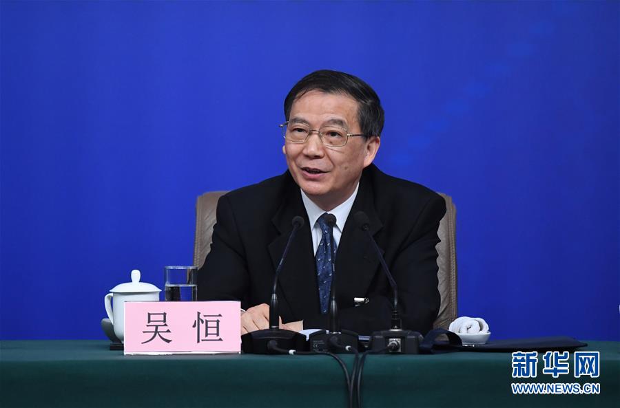 （兩會(huì)&middot;XHDW）（5）全國(guó)人大相關(guān)負(fù)責(zé)人就&ldquo;人大立法工作&rdquo;答記者問(wèn)