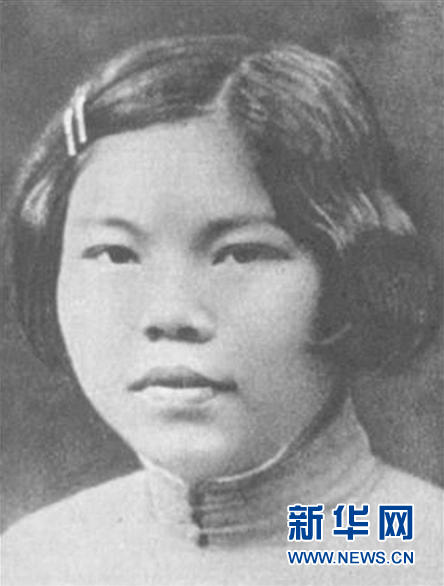 （為了民族復(fù)興&middot;英雄烈士譜&middot;圖文互動(dòng)）陳若克：戰(zhàn)士、母親、英雄