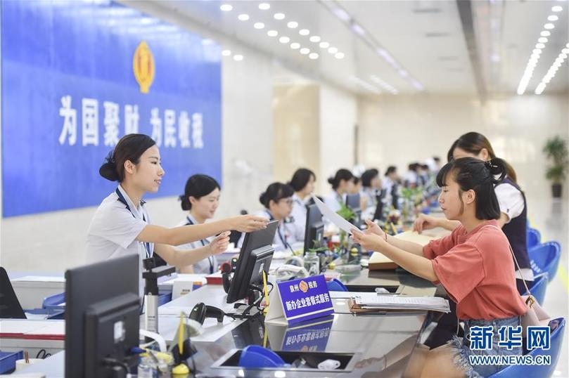 （全面深化改革這五年&middot;圖文互動(dòng)）（2）跨越轉(zhuǎn)型關(guān)口 激發(fā)創(chuàng)造活力&mdash;&mdash;十八屆三中全會(huì)以來(lái)全面深化經(jīng)濟(jì)體制改革綜述