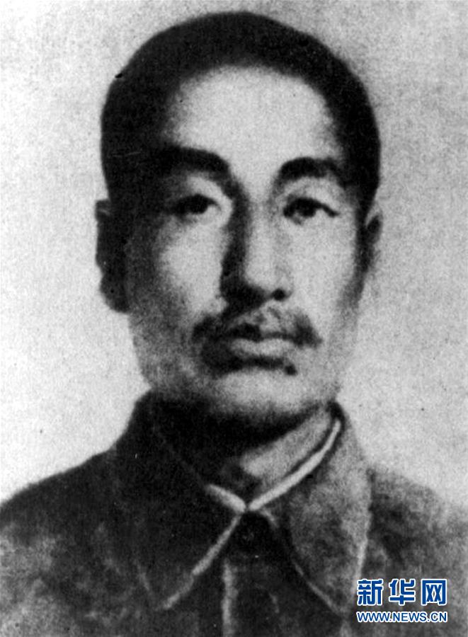 （為了民族復(fù)興&middot;英雄烈士譜&middot;圖文互動(dòng)）趙尚志：&ldquo;爭(zhēng)自由，誓抗戰(zhàn)&rdquo;的義勇軍領(lǐng)袖