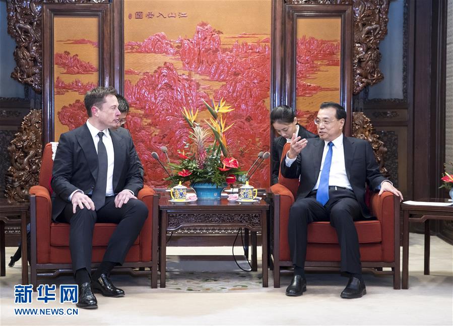 （時(shí)政）李克強(qiáng)會(huì)見美國(guó)客人