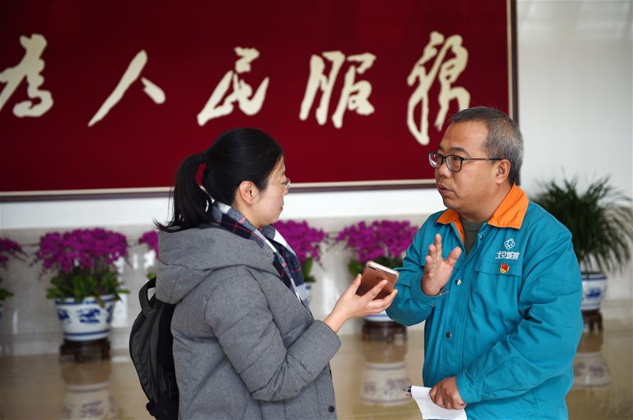 （新華全媒頭條&middot;圖文互動(dòng)）（8）&ldquo;京津冀的未來更美好！&rdquo;&mdash;&mdash;習(xí)近平總書記京津冀三省市考察回訪記 