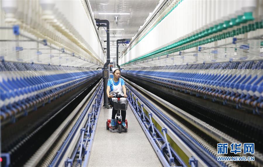 （新華全媒頭條&middot;圖文互動(dòng)）（1）聚焦高質(zhì)量，躍上新臺階&mdash;&mdash;新年開局看中國經(jīng)濟(jì)信心和潛力